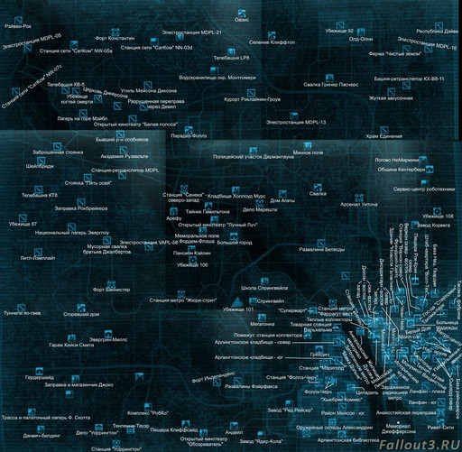 Fallout 3 - Карта игры отмечены все места где можно найти пупсов
